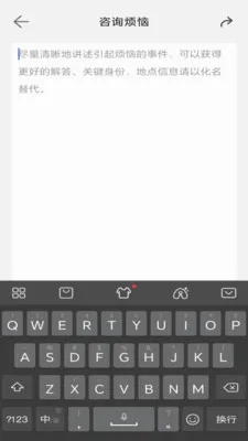 �ļ�(���Ͻ��ǹ���)v1.0.2 ��Ѱ��ͼ3