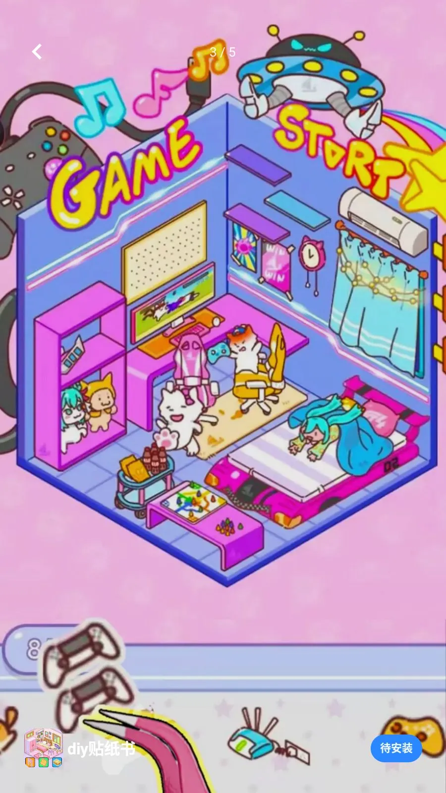 diy��ֽ��(��ֽ����С��Ϸ)v1.0 ��Ѱ��ͼ2