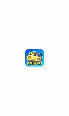 ������(��Ϸ���Թ���)v6.5.11 �ٷ������ͼ0