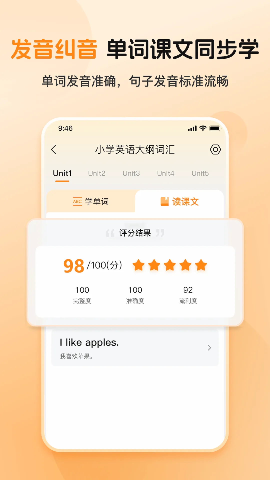ȫ�㱳����2026���°汾v1.0.2 ��Ѱ��ͼ0