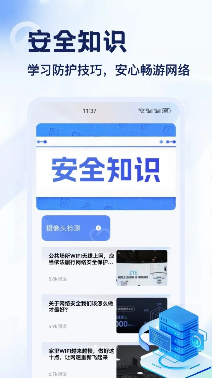 DT��2026�ٷ����°汾v1.2 ��Ѱ��ͼ0