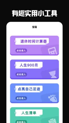 �ŵ���(�������ѹ���)v6.0.0 ��Ѱ��ͼ3