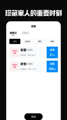 �ŵ���(�������ѹ���)v6.0.0 ��Ѱ��ͼ0