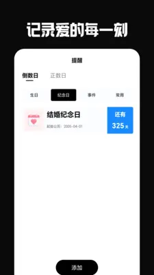 �ŵ���(�������ѹ���)v6.0.0 ��Ѱ��ͼ1