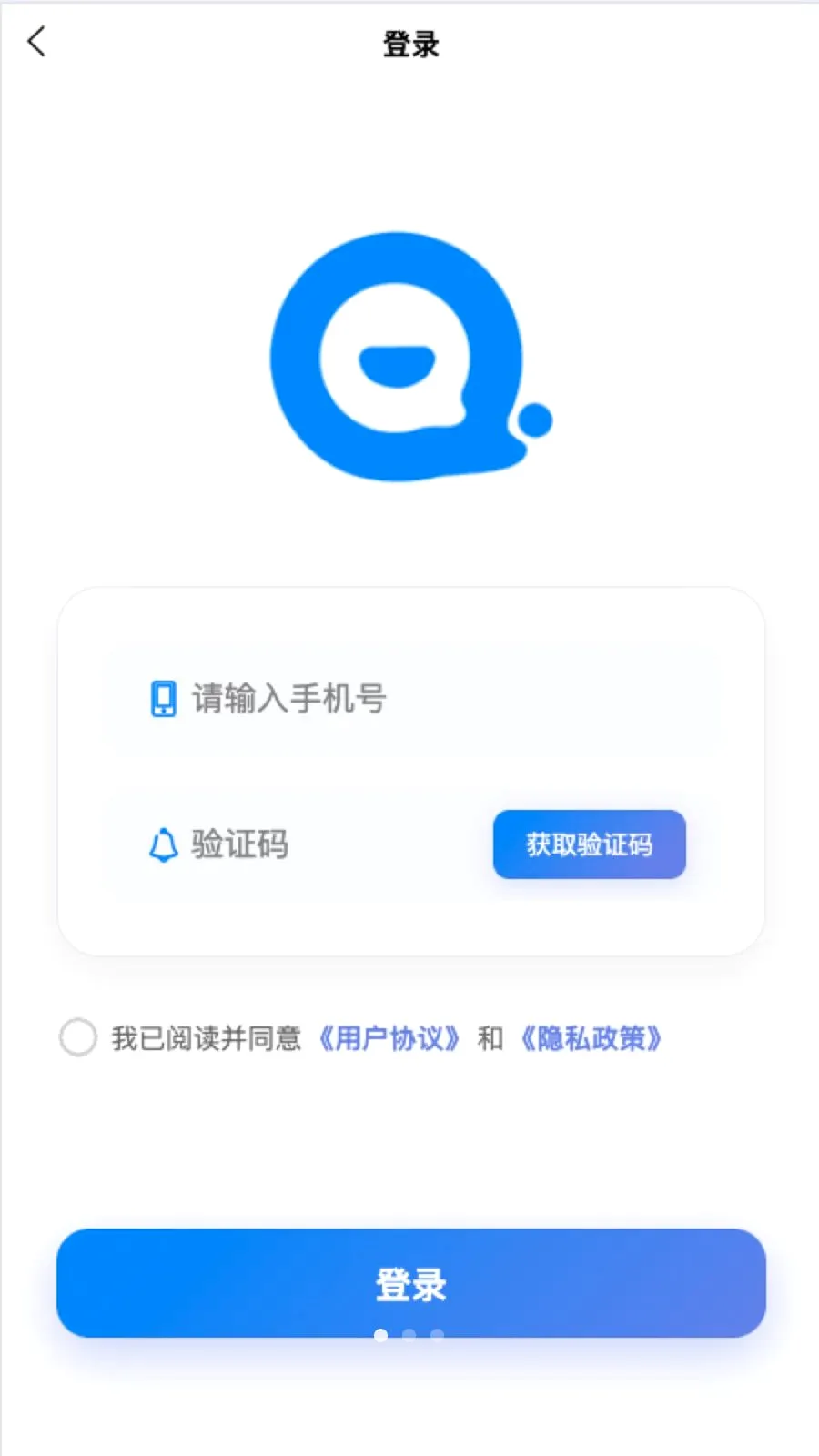 ǧ�Թܼ�(ˮ����Ϣ����)v1.0.8 ��Ѱ��ͼ0