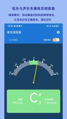 ����������2026���°汾v1.2.18 �ٷ������ͼ2