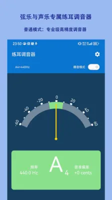����������2026���°汾v1.2.18 �ٷ������ͼ3