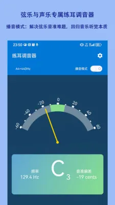 ����������2026���°汾v1.2.18 �ٷ������ͼ1
