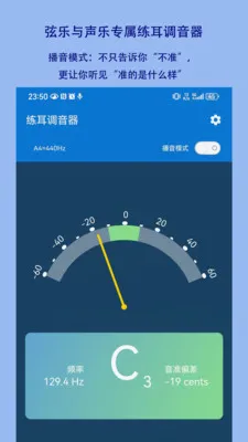 ����������2026���°汾v1.2.18 �ٷ������ͼ0
