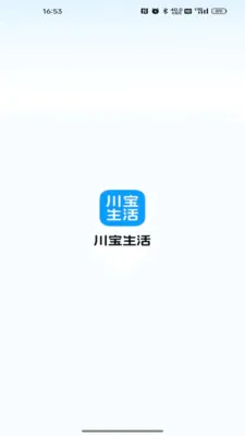 ��������(��������ƽ̨)v26.06.18 ��Ѱ��ͼ1