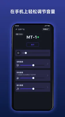 Donner ·������(�����������APP)v2.4.1 �ٷ������ͼ1