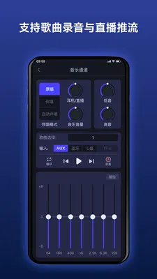 Donner ·������(�����������APP)v2.4.1 �ٷ������ͼ0