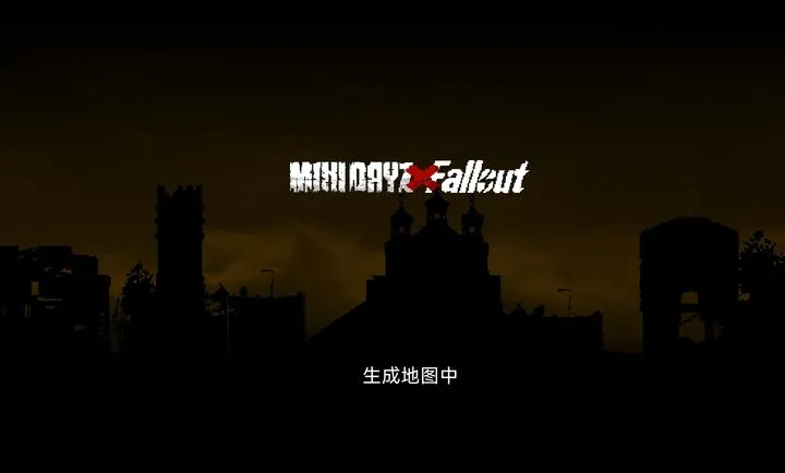 ����dayz�����汾2026�ٷ����°汾v1.5.1 �ٷ������ͼ1