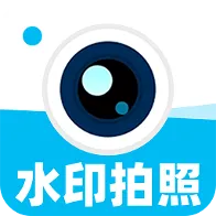 ˮӡ�����������Ѱ�(ˮӡ���ռ�¼����)