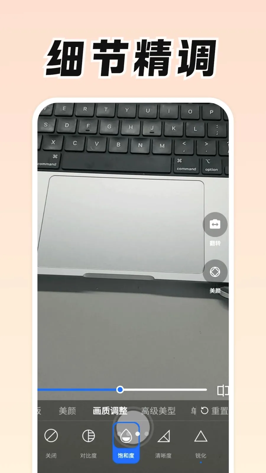 ���Ǹ�(������APP)v0.9.0 ��׿���ͼ2