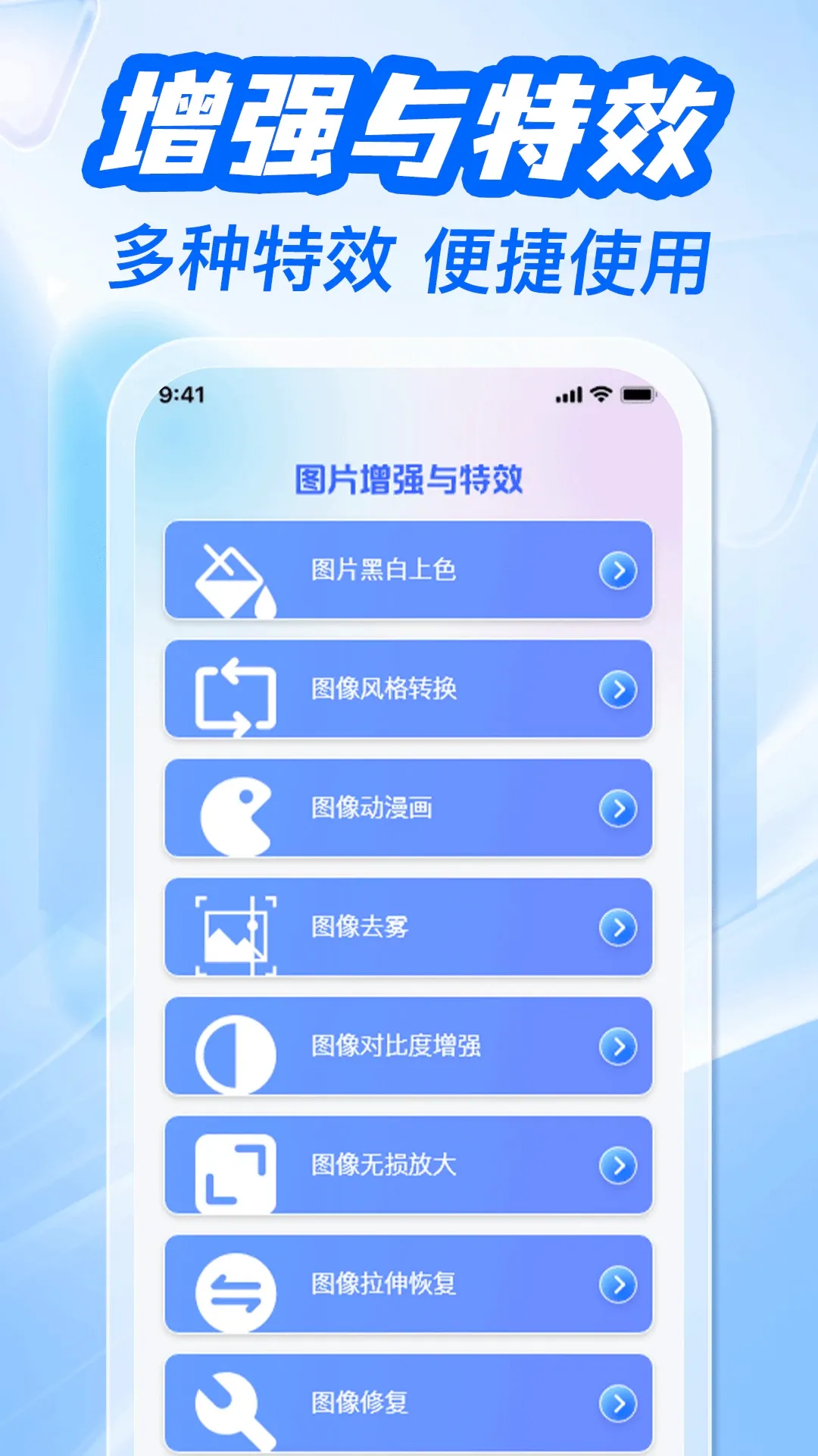 123����֤���ܼ�(֤������Ӧ��)v1.0.8 ��Ѱ��ͼ1