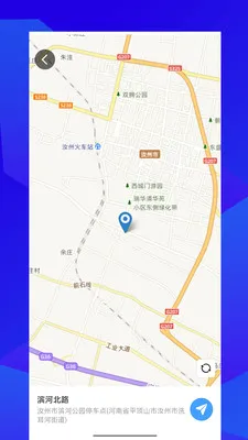 �����Լ�(�Լݳ���ƽ̨)v1.0.1 �ֻ����ͼ1