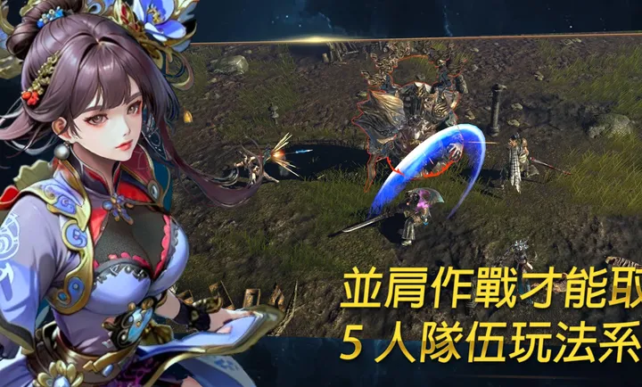 ��ʧ֮�꣺��������RPG�����˵�(��ʥ�޷�����Ϸ)v1.18 ��׿���ͼ3