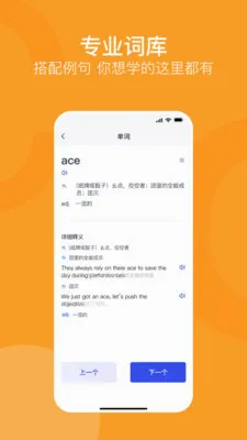 ����ͨ2026���°汾v1.0.0 ��׿���ͼ0
