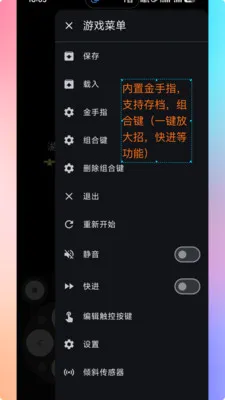 ���PS2ģ����2026���°汾v1.9.0 ��Ѱ��ͼ0