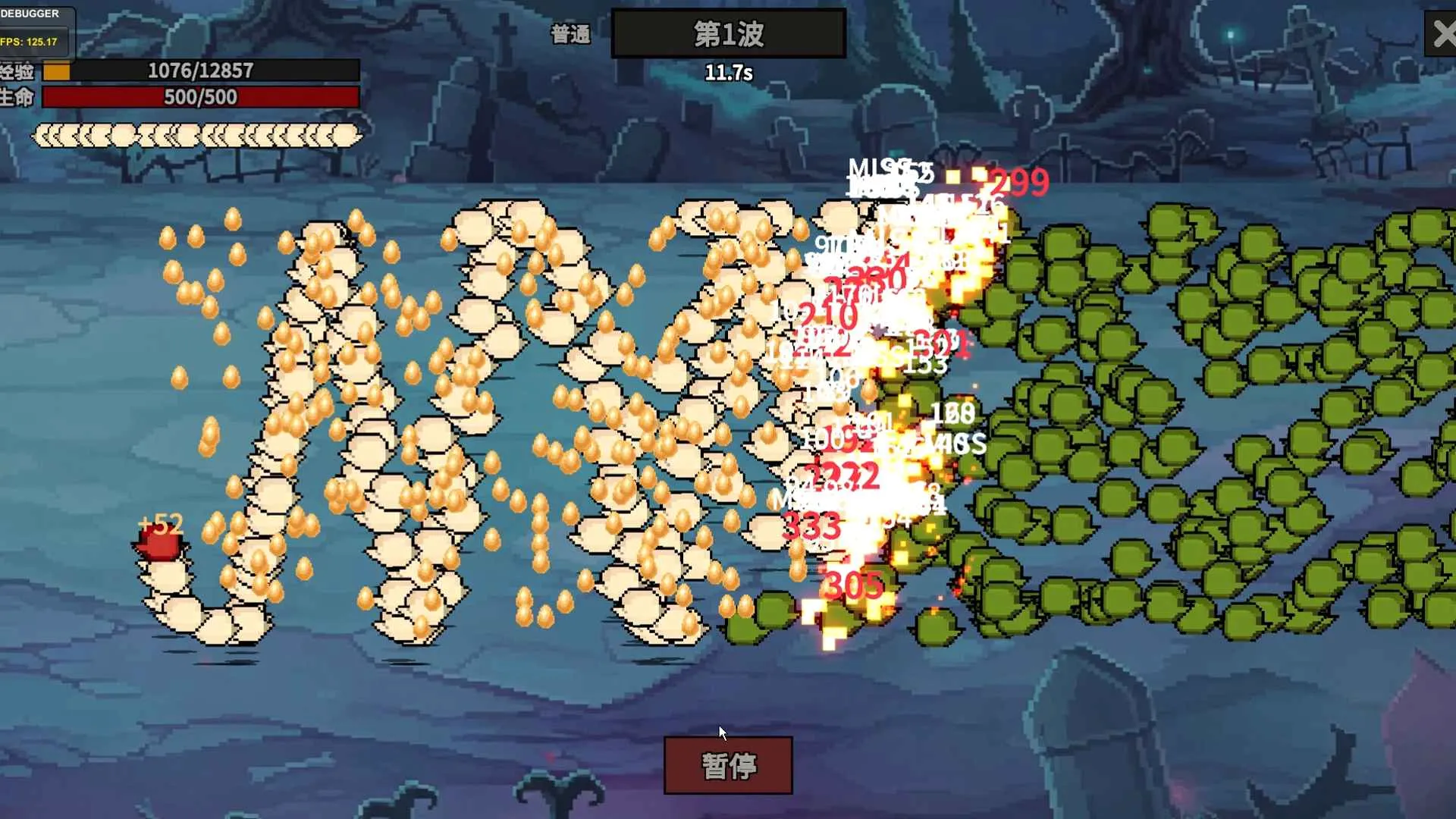 ���߶Ծ�(�������Ϸ)v0.1.0.1 �ٷ������ͼ0