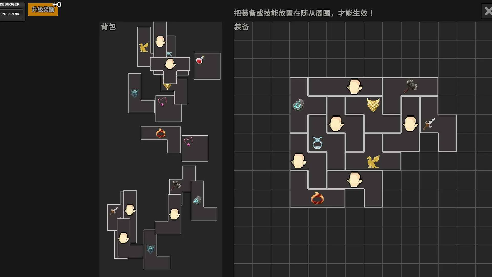 ���߶Ծ�(�������Ϸ)v0.1.0.1 �ٷ������ͼ3