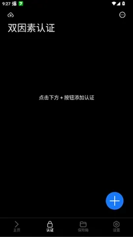 lsfTB������������(�������ݹ�������)