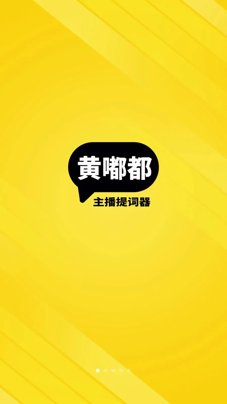��ྲྀ�(ֱ����ʹ���)v1.0 �ٷ������ͼ0