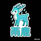 ��¹TV2026�ٷ����°汾
