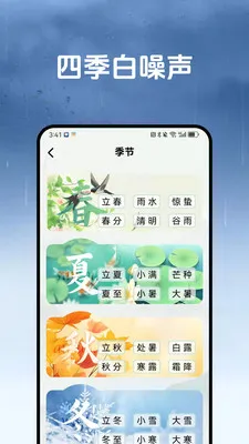 ������(������������)v1.3.2 �ٷ������ͼ2