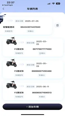 ��������(��ƿ���пع���)v1.1.5 �ֻ����ͼ1