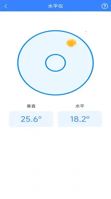 ī�߻����ɨ����׿���ֻ���v3.1.3.2 �ֻ����ͼ1