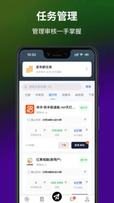 ��;��2026�ٷ����°汾v1.0.2 ��Ѱ��ͼ0