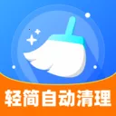 ����Զ�����(��Ʒ����Ӧ��)