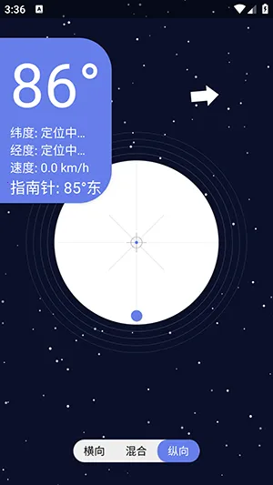 �ǿ�ˮƽ��2026�ٷ����°汾v1.0 ��׿���ͼ1