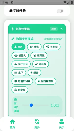 СƷһ����������(�������ֹ���)v1.0 ��Ѱ��ͼ2