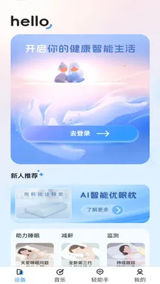 ���������������ֻ���v1.3.2 ��Ѱ��ͼ0