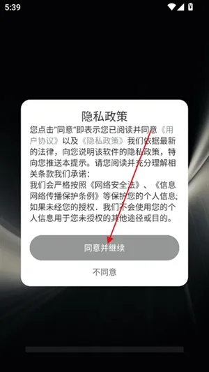 王者一键换装(王者游戏辅助) 王者一键换装(王者游戏辅助)