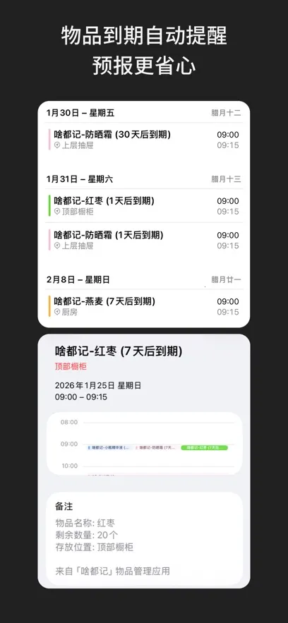 ɶ����2026���°汾