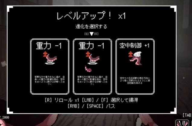 触手少女狩猎最新手机版 触手少女狩猎最新手机版