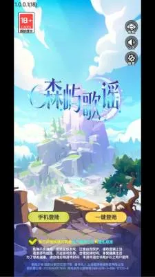 ɭ���ҥ(�������������Ϸ)v1.0.0.1 �ֻ����ͼ2