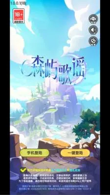 ɭ���ҥ(�������������Ϸ)