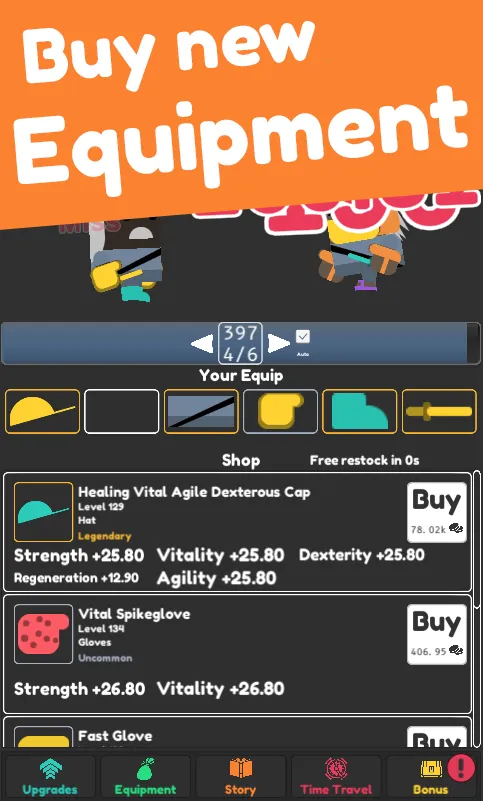 ���ó�����(������������Ϸ)v1.2.28 ��Ѱ��ͼ2