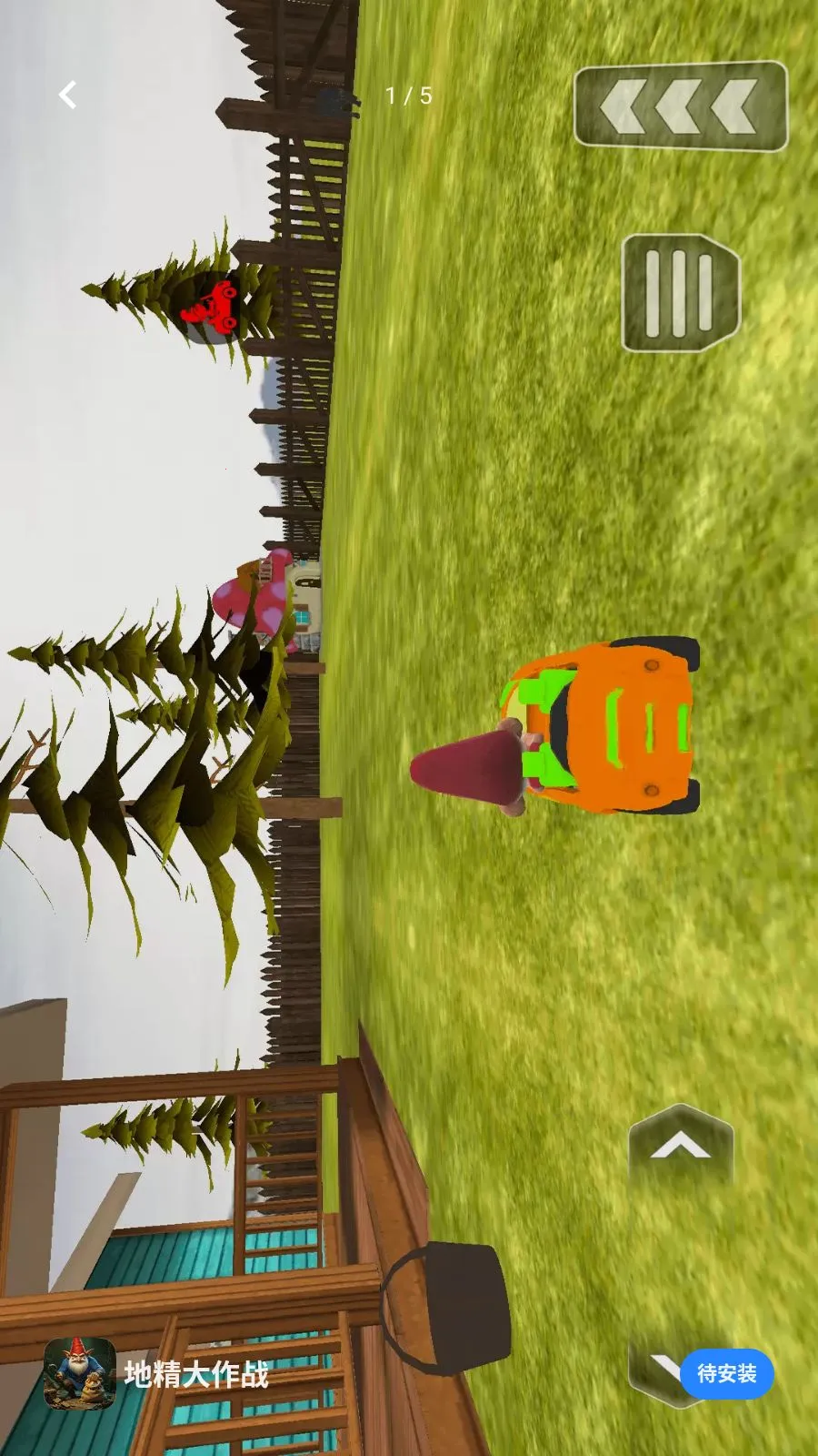 �ؾ�����ս��׿���ֻ���v1 �ֻ����ͼ0