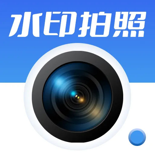 ���յص㶨λˮӡ�����׿���ֻ���