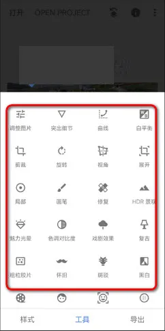 BetterSeed2026���°汾