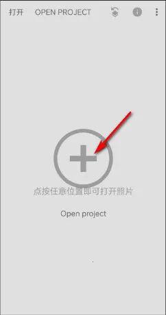 BetterSeed2026���°汾