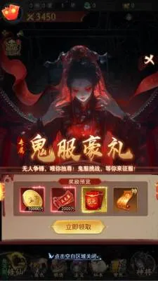 ��;�޽簲׿���ֻ���v1.0.0 ��׿���ͼ2