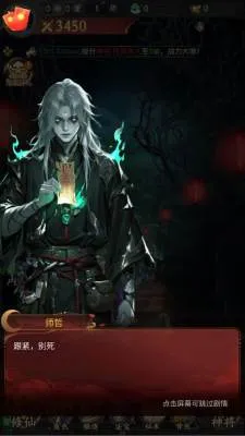 ��;�޽簲׿���ֻ���v1.0.0 ��׿���ͼ1