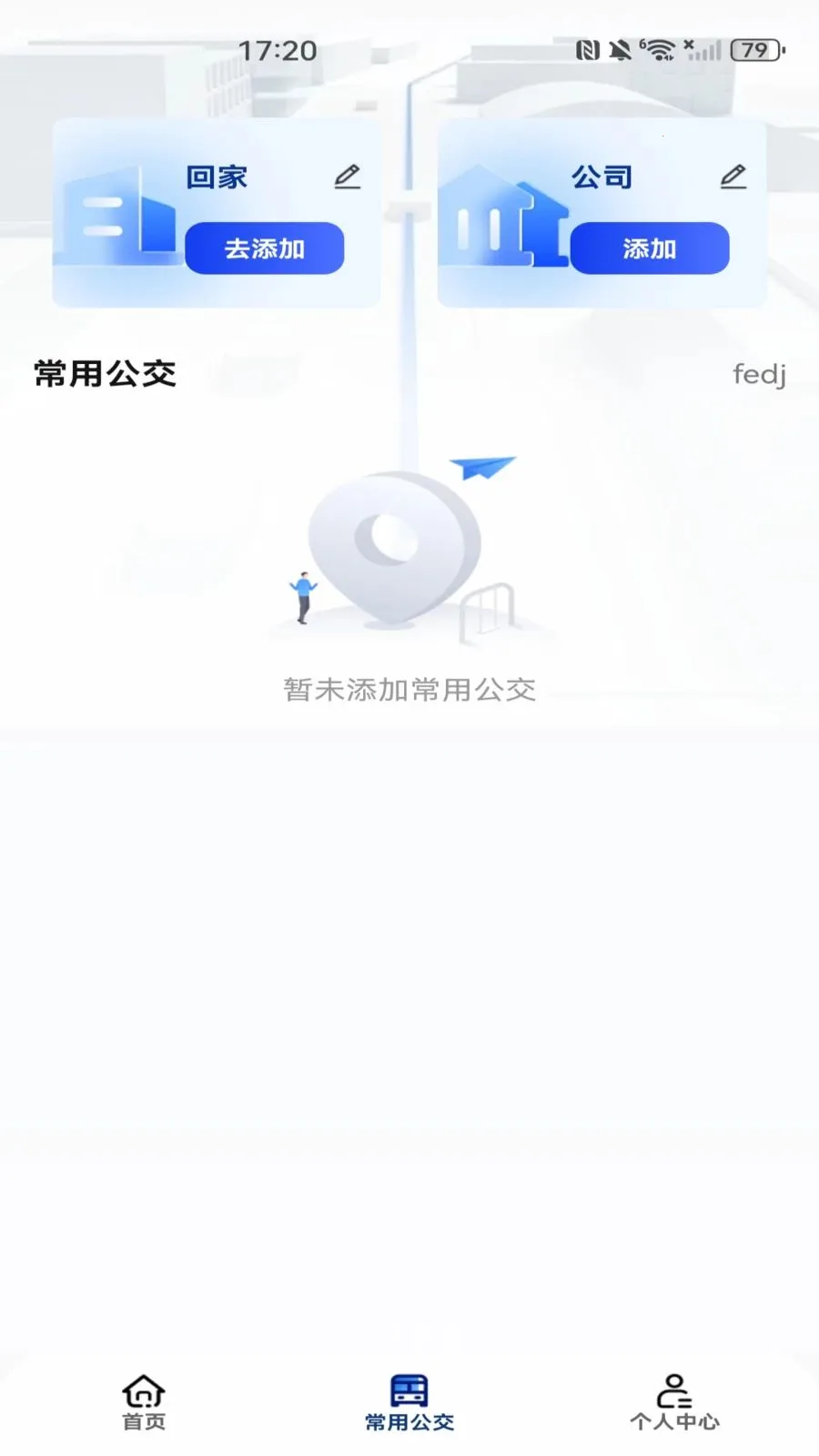 ���������˳�����(�������з���)v1.0.0 �ٷ������ͼ1